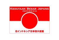 Lowongan Kerja sebagai Lokal Staf di Kedutaan Besar Jepang